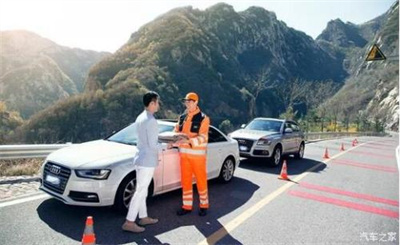 天台商洛道路救援